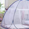 Image 1: Mosquito Net for Bed