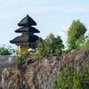 Image 12: ✈ 11-Day Vacay in Bali & Gili Islands w/Air from Great Value Vacations