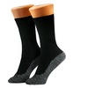Image 5: Unisex Thermosocken