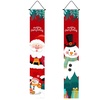 Image 5: New Christmas Door Hanging Banners – Single & Combo Options