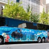 Image 2: Hawaii’s First XR Adventure Tour for up to Four People