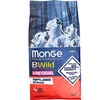 Image 7: Alimento per cani cuccioli e adulti Monge Bwild Grain Free da 12 kg