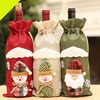 Image 1: 3 Packs Christmas Wine Bottle Bags / Santa Claus Cutlery Set