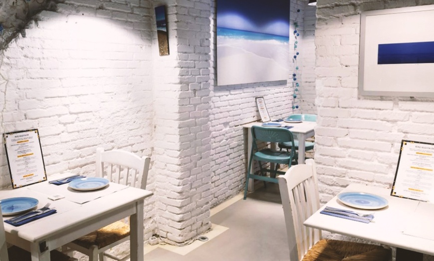 Image 9: Menú griego o menú de degustación para 2 personas