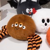 Image 7: Personalisierbares Kissen / vorgefertigte Designs mit Halloween-Motiv