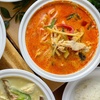 Image 3: Starters or Appetizers, Ramen, Rice Bowls, Mochi Donuts & More
