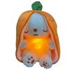 Image 4: Sleep-soothing Plush Toy with Breathing, Glowing and Sound Effects 