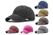 Washed Low Profile Cotton Baseball Cap; Various Colors Available - Second Medium