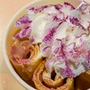 Image 5: Personalized Rolled Ice Cream: Custom Creation with up to 8 Toppings
