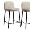 Image 27: Lot de 2 chaises de bar "Amir" de DOOSENSE