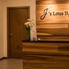 Image 3: Pampering package: Massage + Hot Towel + Aromatherapy + Foot Scrubbing