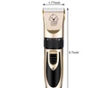 Image 5: Electric Pet Dog Hair Trimmer Razor Rechargeable Grooming Clippers set
