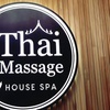 Image 4: Relax with a 60-Minute Massage: Swedish, Thai, Thai Oil or Deep Tissue