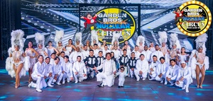 Garden Bros Nuclear Circus (8/20-8/30)