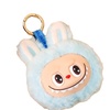 Image 16: Labubu Inspired Plush Keychain Dolls