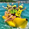 Image 1: Sommer-Highlight: Banana-Ride am Bodensee für 2, 4 oder 6 Personen