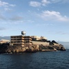 Image 3: Alcatraz Highlights Tour - Ticket, Ferry and Self-Guided App