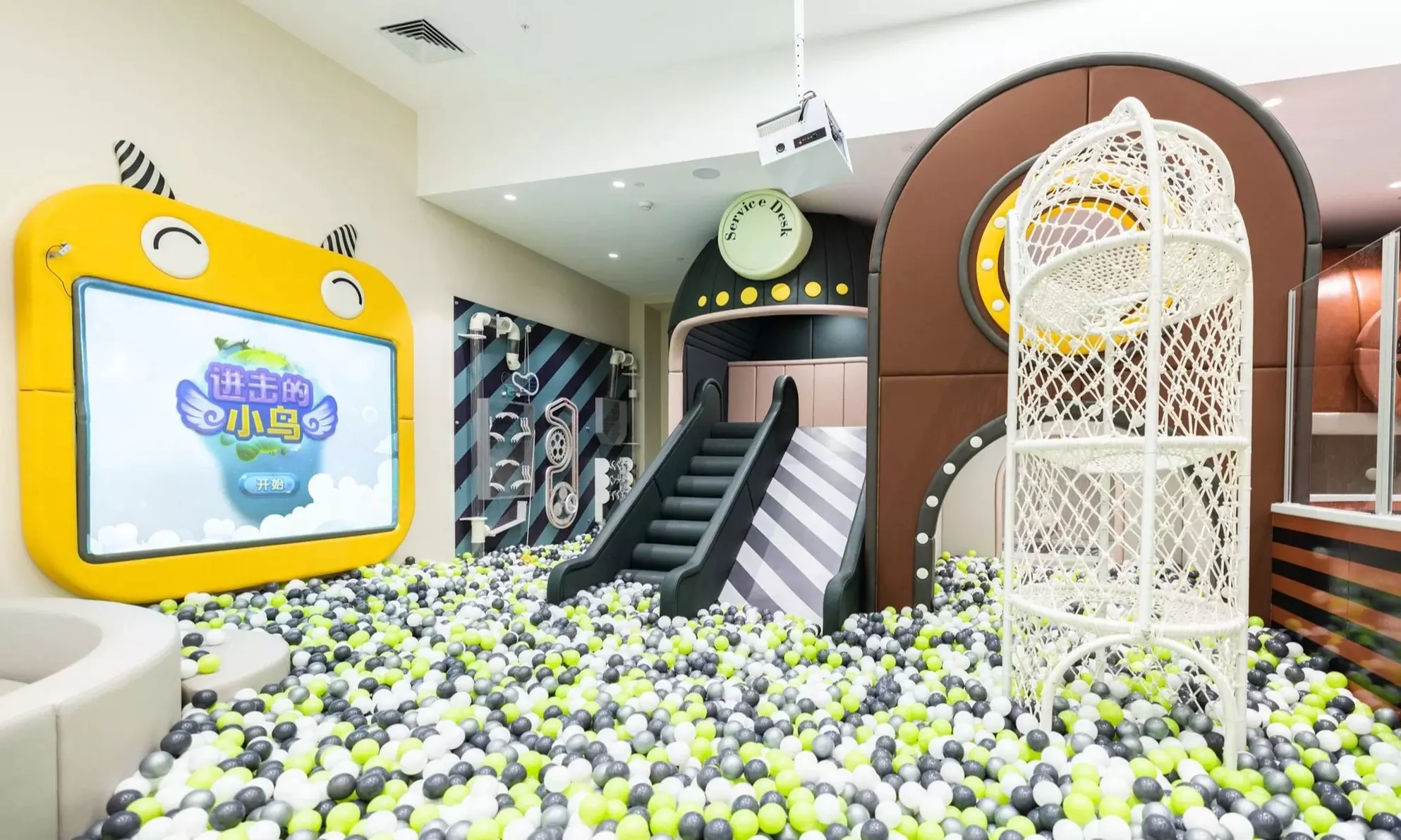 Amigos Fun + Feast Deal for One, Two, Four or Six - 1, 2 or All-Day Entry Pass (Up to 40% Off) - Second Medium