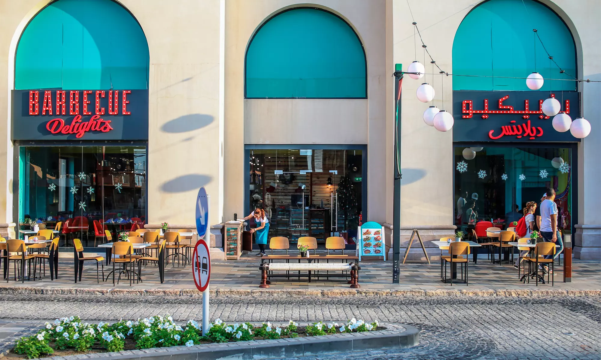 AED 100 or AED 200 Towards Food & Beverages in JBR Branch