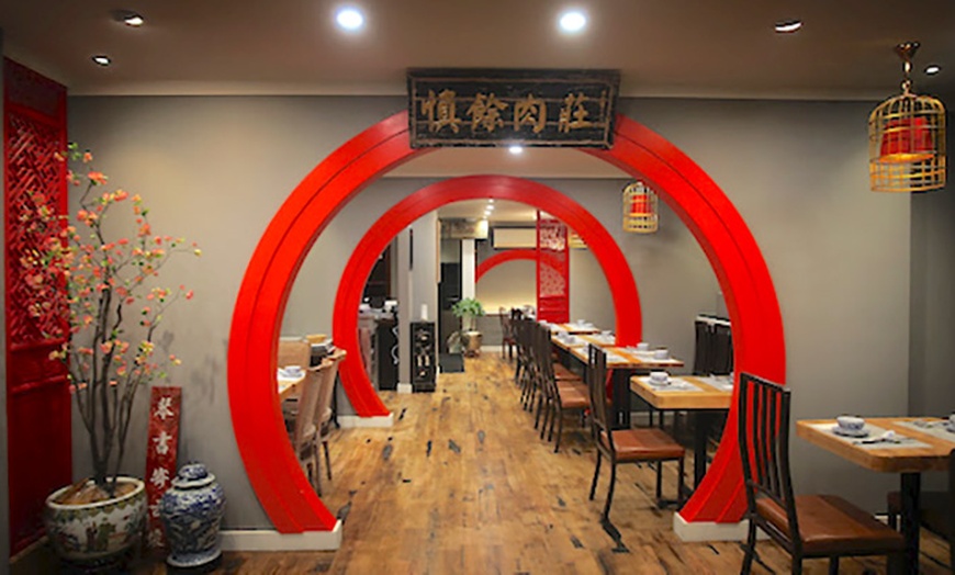 Image 4: Up to 24% Off on Chinese - Hotpot Cuisine at Tipsy Shanghai Murray Hill
