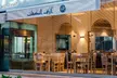 4* Iftar Buffet with Free-Flowing Ramadan Beverages for 1, 2 or 4 Adults at Feta at 4* Jannah Marina Hotel Apartments - Image 7