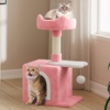 Image 14: 70, 79 or 131cm Multi Level Indoor Cat Tree