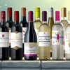 Image 3: Splash Wines: 15-Bottle Global Wine Collection, Choose Red, White, or Mixed Assortment