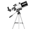 Image 2: Télescope astronomique à grossissement 150x avec trépied