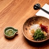 Image 9: Japanese Fine Dining - 3 Courses & Cocktail or Sake (Up to 68% off)