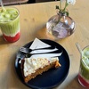 Image 3: Matcha & Kuchen: 2-4 Matcha oder Heißgetränke + 1-2 Kuchen zum Teilen