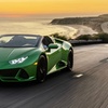 Image 5: 3-Hour Rental or 30-Minute Test Drive in an Exotic Car of Your Choice