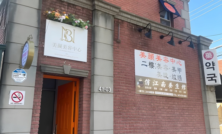 Image 5: One, Two or Three Full Body Relaxing Massages at QJN Spa (Open 24hr)