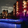 Image 1: Lichterfahrt – 1 Stunde durch den abendlichen Hamburger Hafen 