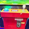 Image 6: Enjoy Arcade Fun with $20 for $15 Valid for Arcade or Retail Spend 