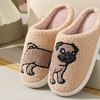 Image 15: Pet-Themed Holiday Slippers