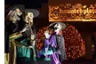 Pumpkin Fest at the Princess - Two GA Wristband Package - Valid Sept 13th through Oct 31st, 2025 (Up to 37% Off) - Second Medium
