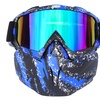 Image 2: Ski Face Mask with Sun Glasses