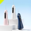 Image 1: Rechargeable Water Dental Flosser
