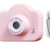 Image 13: A3 Kids’ Digital Camera - Single or Dual Lens Options
