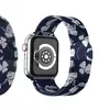 Floral Navy