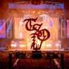 Image 1: Trans-Siberian Orchestra