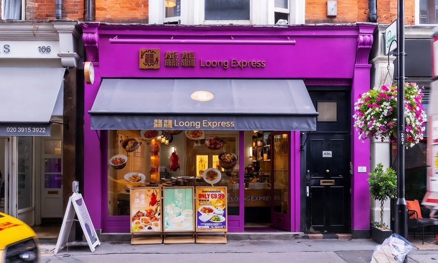 Image 8: 4-Course Chinese Dining Menu with Glass of House Wine or Soft Drink