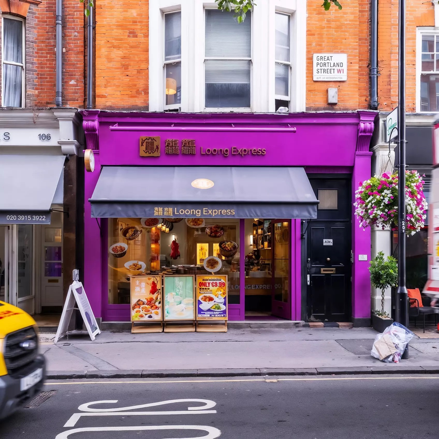 4-Course Chinese Dining Menu with Glass of Wine or Soft Drink