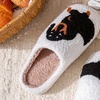 Image 9: Pet-Themed Holiday Slippers