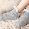 Image 1: Ultra-Soft Slipper Socks, Non-Slip Design 