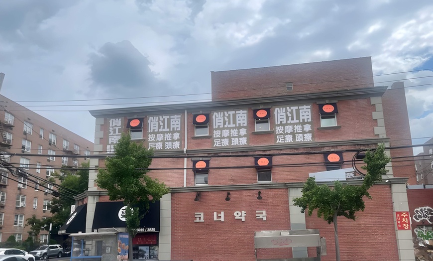 Image 3: One, Two or Three Full Body Relaxing Massages at QJN Spa (Open 24hr)