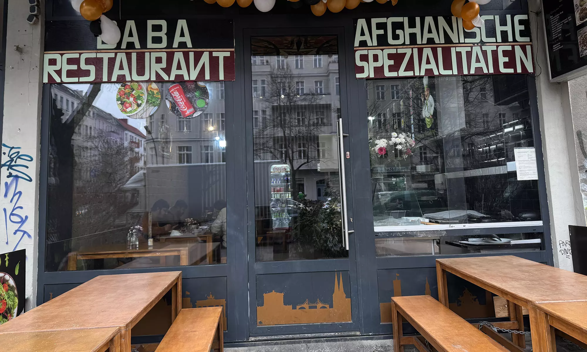 Afghanisches Hauptgericht mit Pommes oder Reis für 1-4 Personen