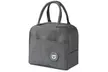 Up to Four Insulated Lunch Bags for Work, School and Travel - Second Medium