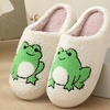 Image 13: Pet-Themed Holiday Slippers