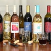 Image 3: Exclusive 10-Bottle Specialty Wine Collection – Hand-Picked Reds, Whites, and Mixed Wines
